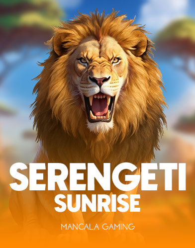 Serengeti Sunrise