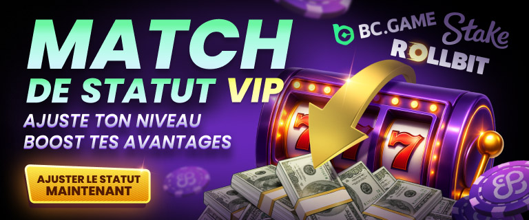 Transférez votre statut VIP !