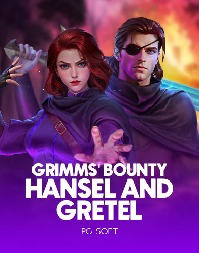 Grimms' Bounty: Hansel and Gretel