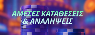 25% Cashback