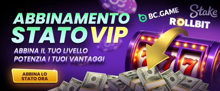 Cambia il Tuo Stato VIP!
